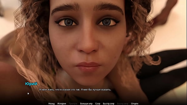 Проходження гри wvm Частина 29