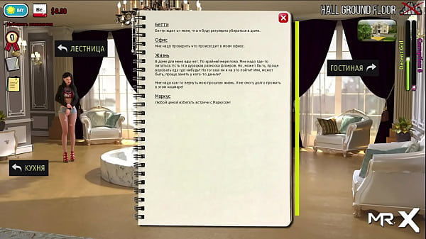 Fashionbusiness girl wants to be spanked e1 #31 