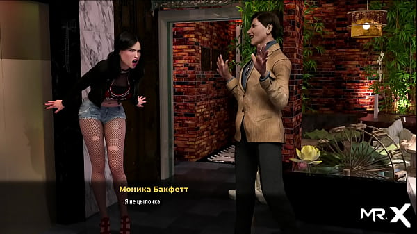 FashionBusiness - Girl wants to be spanked E1 #31 