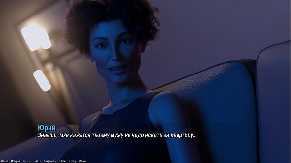 Play MP4 - Complete Gameplay - Project ATMOSPHERE&comma; Part 5