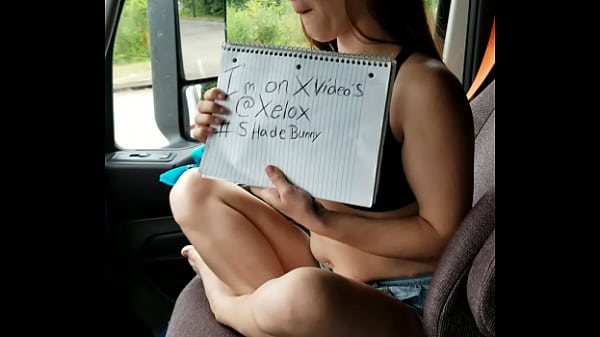 Play MP4 - Verification video