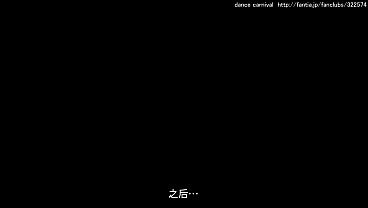 Nonton Ntr Bbc Vestida De Vaca thumbnail