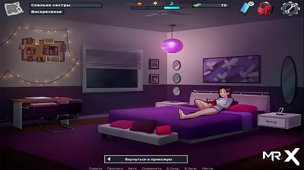 SummertimeSaga - Give Money And I'll Be Ready For YouFor MoreE2 # 18