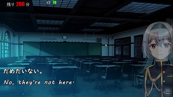 A incubus chases girls and sexually collects them