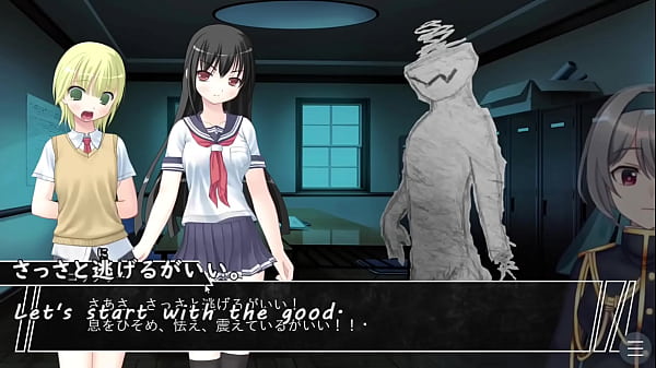 A incubus chases girls and sexually collects them 