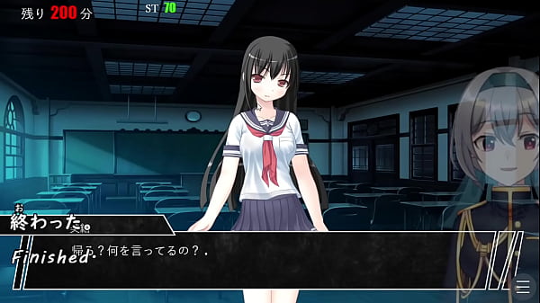 Super Digest Incubus Upped on 1 2023