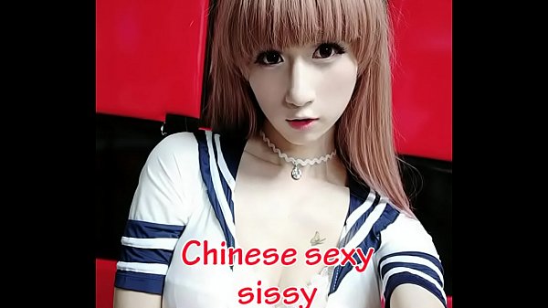 Play MP4 - Chinese asian sexy beautiful shemale sissy play vibrator