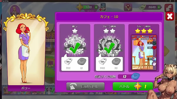 Play MP4 - タウン・オブ・シンズ実況プレイ！独特な雰囲気のガードゲームエロゲ！基本プレイ無料を遊んでみる！