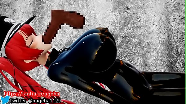 魔乳ホノルルのフェラチオ 3D_MMD