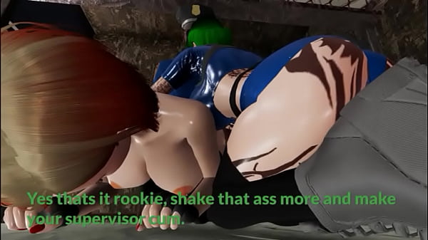 My first job at the prision 