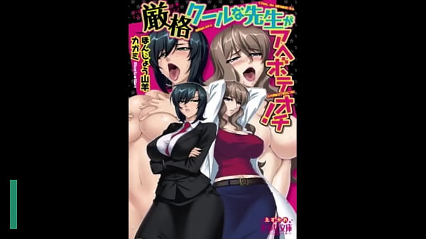 Nonton Media History Uncut - Episode 43 thumbnail