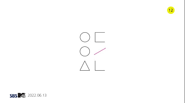 Nonton Flip That Official Mv Loona thumbnail