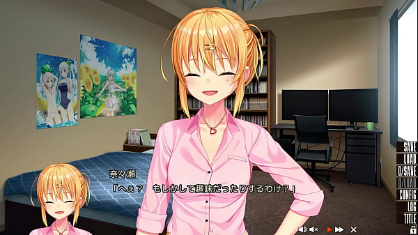 抜きゲーみたいな島にすんでる貧乳はどうすりゃいいですか？