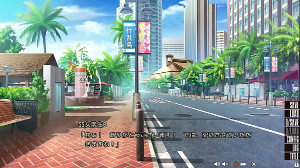 抜きゲーみたいな島にすんでる貧乳はどうすりゃいいですか？ 