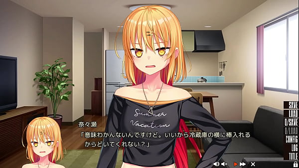 抜きゲーみたいな島にすんでる貧乳はどうすりゃいいですか？ 