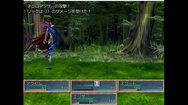 (  18 ) H RPG Games Saga #2