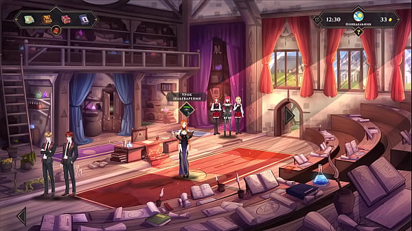 Прохождение игры Путешественник Сломанная Кровать Часть 2