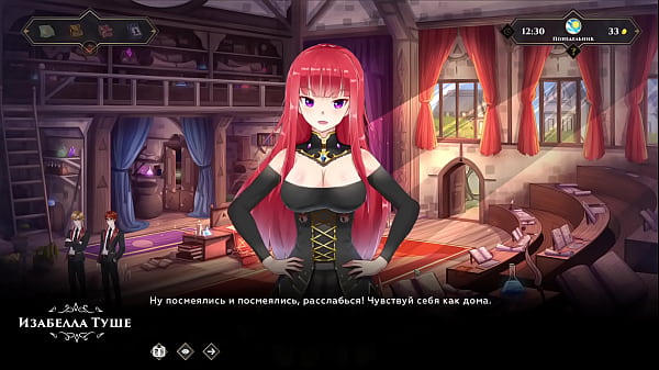 Play MP4 - Complete Gameplay - Wanderer&colon; Broken Bed&comma; Part 2