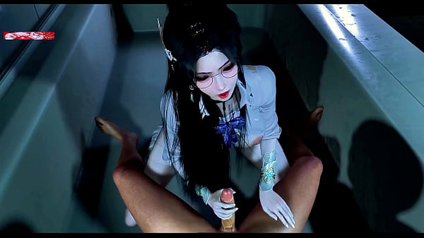 Lustful Curved thumbnail