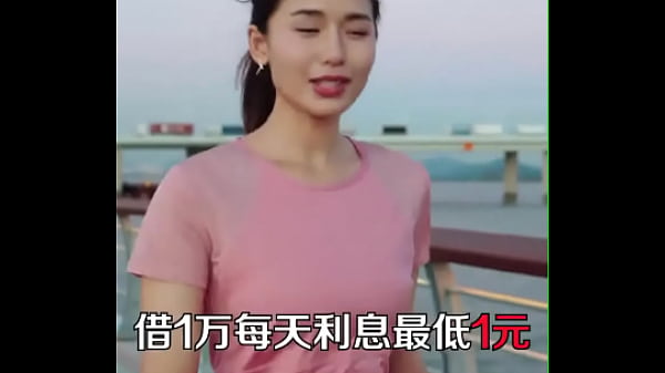 验证视频