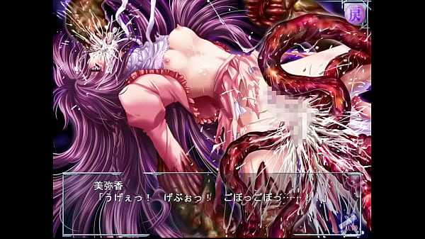 蟲使い 03 神武 美弥香3