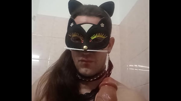 I Love Suck Dildo thumbnail