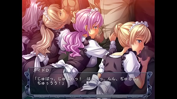 ダークロード 59