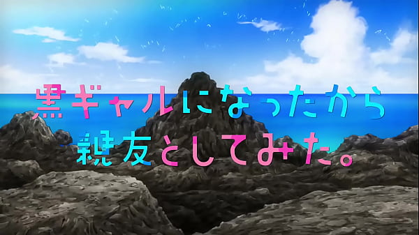 Nonton Best Friend Fucks Dark Skinned Friend 01 thumbnail