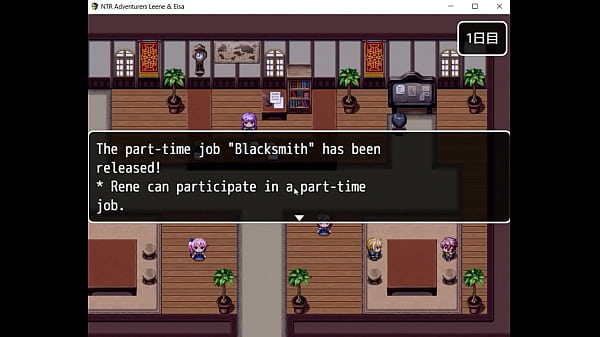 NTR Adventurer Leene Elsa