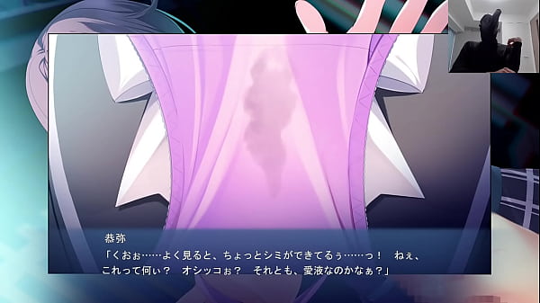 Hentai Game Part7 thumbnail