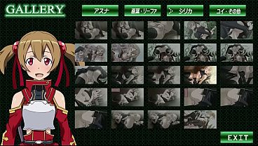 Sex Anime Online - Silica Sex Scenes