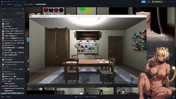 Housi ningyou noiru heya karano dassyutu 