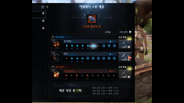 한국 대한민국 무슨차이를원하냐