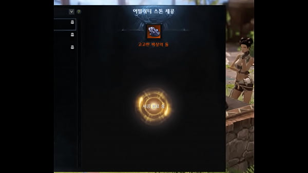 한국 대한민국 무슨차이를원하냐 