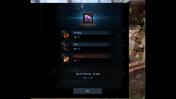 한국 대한민국 무슨차이를원하냐