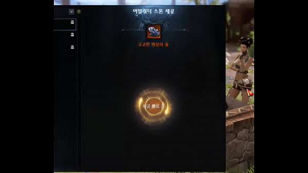 대한민국